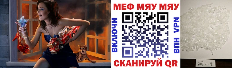ГЕРОИН Назарово