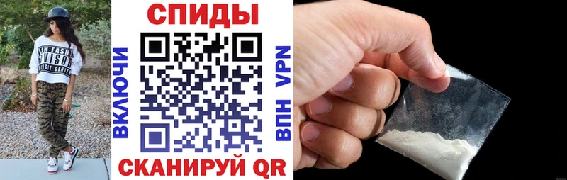Amphetamine Розовый Назарово