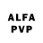 Alpha-PVP мука Aren GAMEs