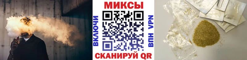 БУТИРАТ GHB купить наркотики сайты Назарово