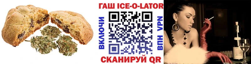 Еда ТГК конопля  наркотики  mega зеркало  Назарово 