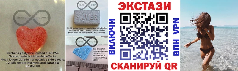 ЭКСТАЗИ ешки kraken зеркало Назарово
