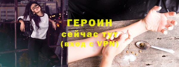 прущая мука Волосово