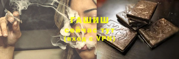 прущая мука Волосово