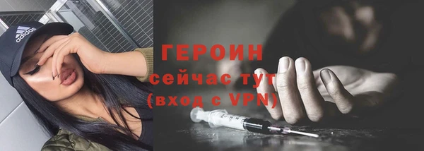 прущая мука Волосово