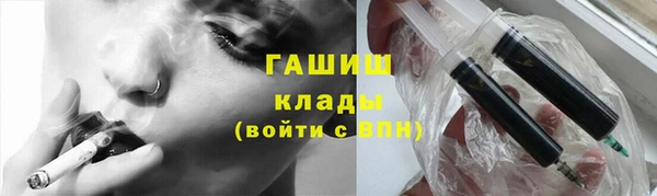прущая мука Волосово