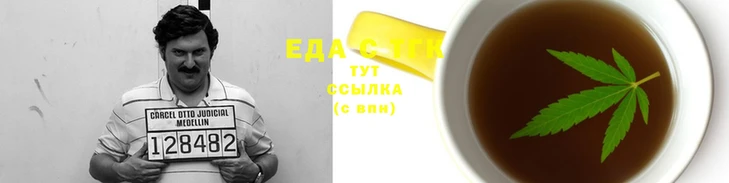 прущая мука Волосово