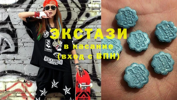 мет Володарск