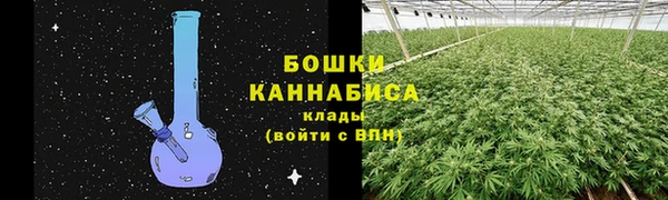 меф Волоколамск