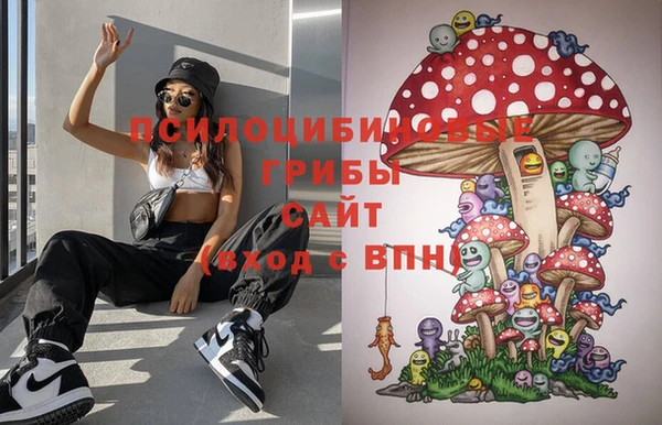 меф Волоколамск