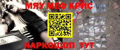 гашишное масло Гагарин