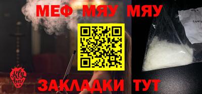 гашишное масло Гагарин