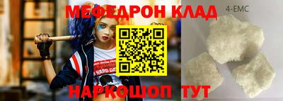 дурь Гай