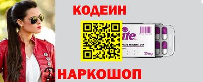 дурь Гай