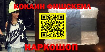 гашишное масло Гагарин