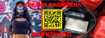 альфа пвп VHQ Гатчина