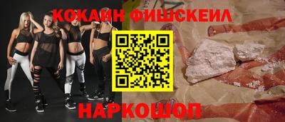 дурь Гай