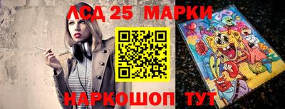 дурь Гай