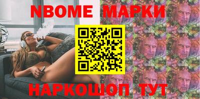 дурь Гай