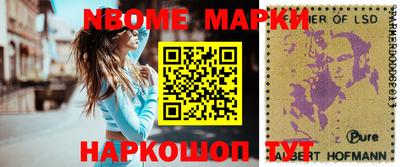дурь Гай