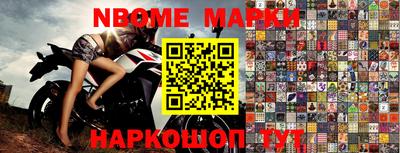 альфа пвп VHQ Гатчина