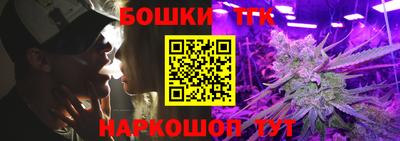 альфа пвп VHQ Гатчина
