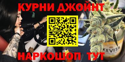 дурь Гай