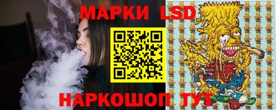гашишное масло Гагарин
