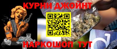 альфа пвп VHQ Гатчина