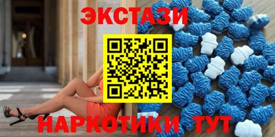 дурь Гай