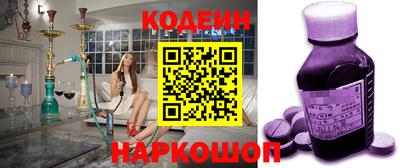 альфа пвп VHQ Гатчина