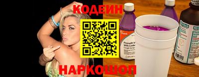 гашишное масло Гагарин