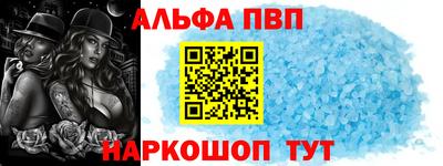 гашишное масло Гагарин