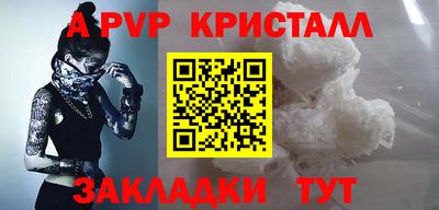 дурь Гай