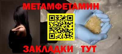 дурь Гай