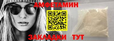 гашишное масло Гагарин