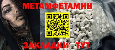 дурь Гай