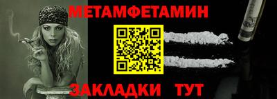 гашишное масло Гагарин