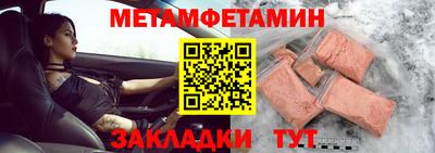 гашишное масло Гагарин