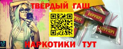дурь Гай