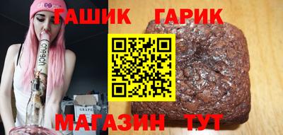 дурь Гай