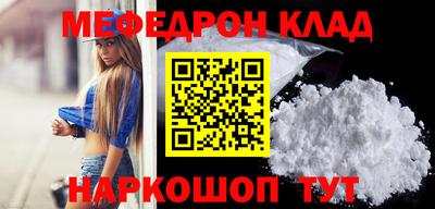 гашишное масло Гагарин